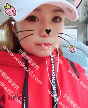 兰州雁滩附近的少妇果果可约