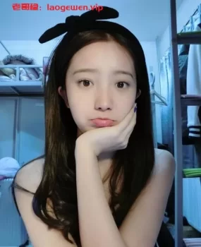 乐桥地铁站附近年轻小姑娘b很嫩